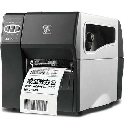 斑馬(ZEBRA) ZT210工業(yè)條碼打印機(jī) 不干膠標(biāo)簽機(jī) 條碼打印機(jī) 標(biāo)簽機(jī) 300dpi 標(biāo)配 打印機(jī) ZT 【價格 圖片 品牌 報價】-蘇寧易購